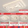 Lámpara de techo para sala de estar, estilo simple de lujo italiano, luz principal para sala de estar, paquete completo para toda la casa de 6 piezas, lámparas de iluminación de Zhongshan, estilo moderno minimalista