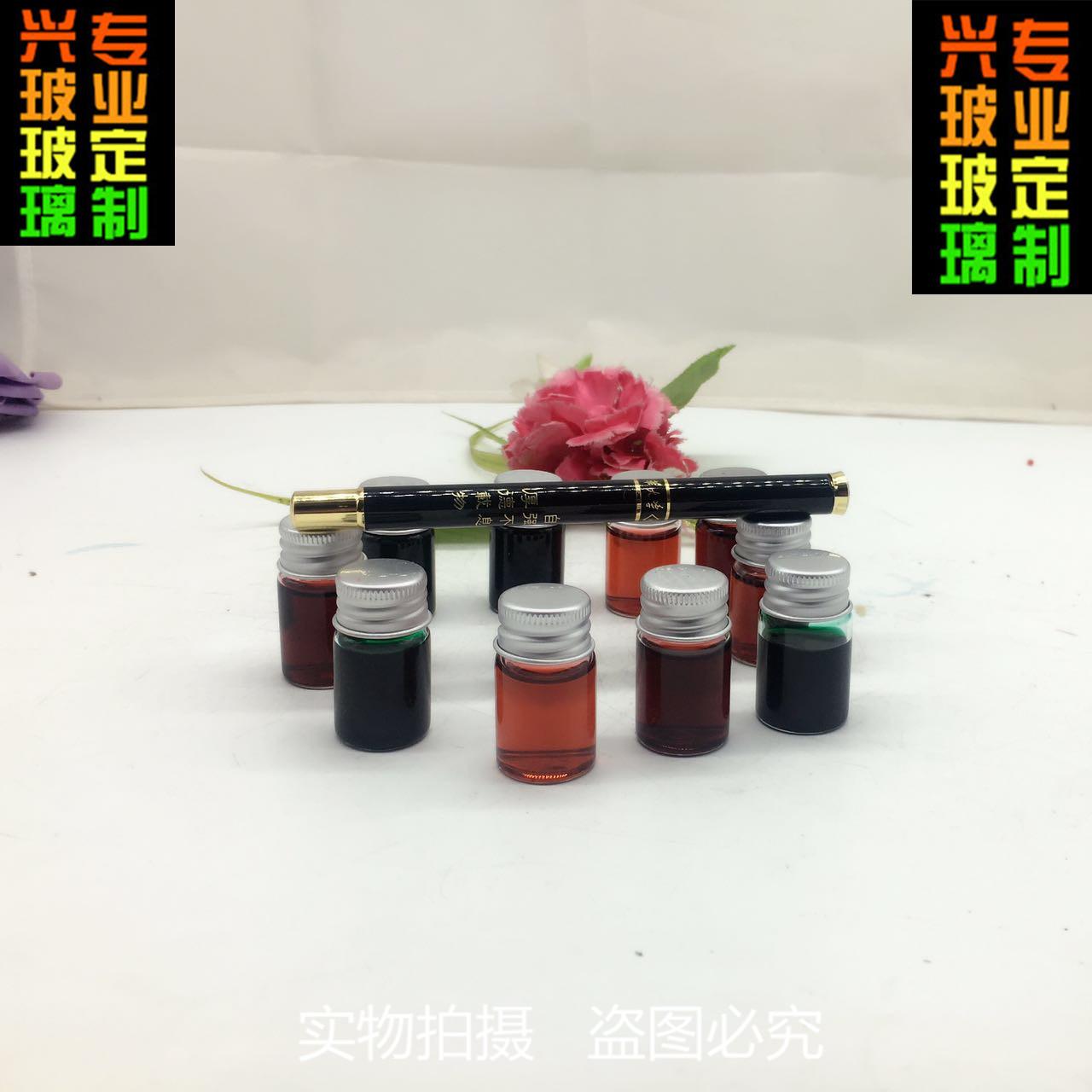 微信图片_20170809095859