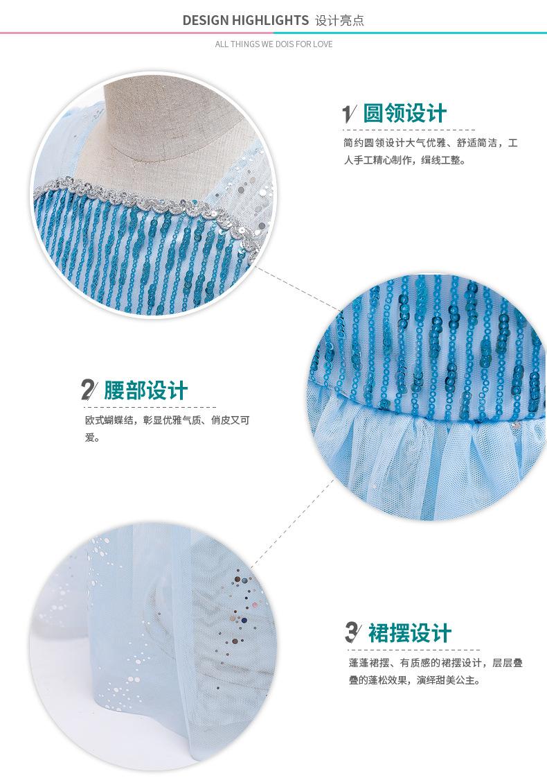1700细节展示new.jpg