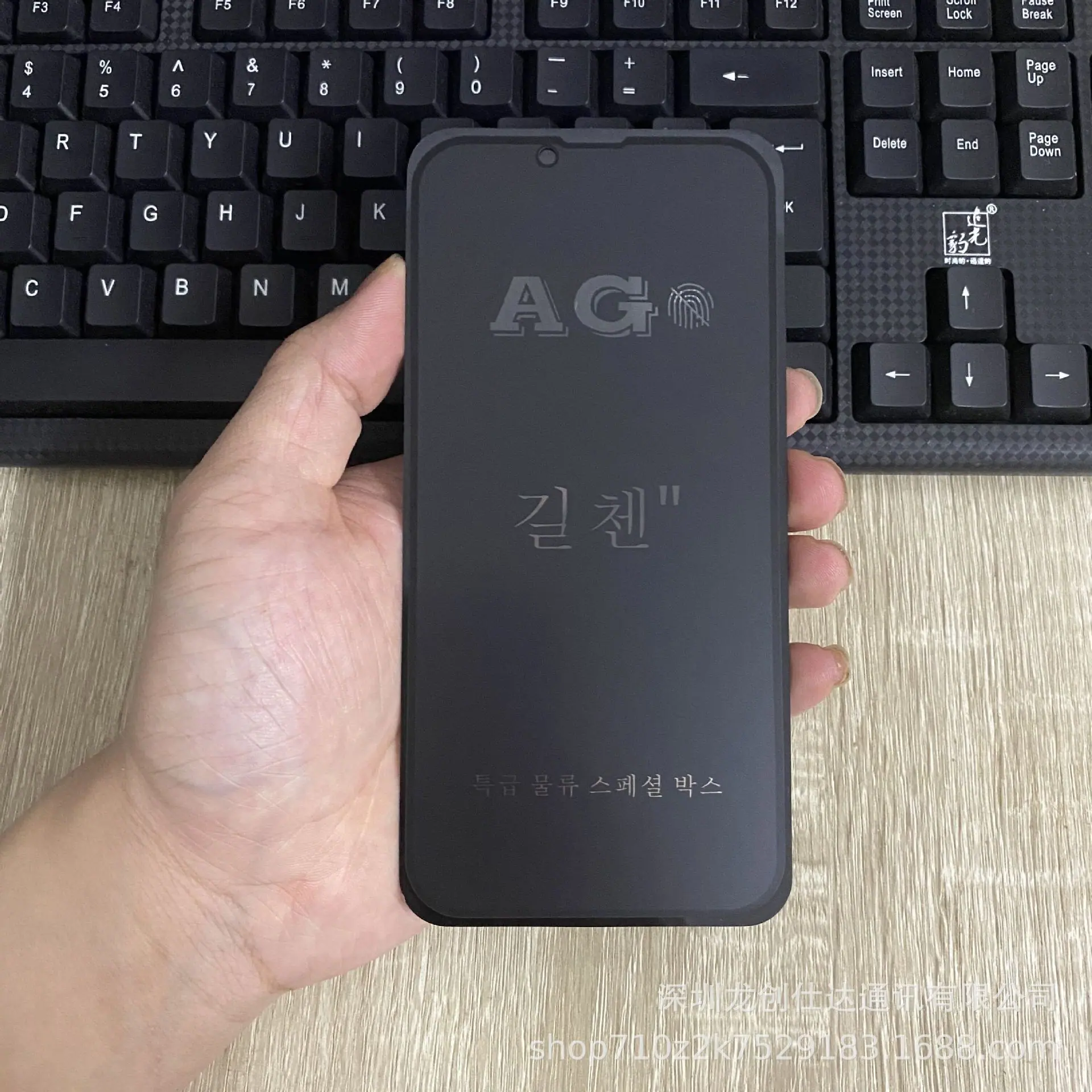QQ图片20220826011029