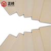 Chasis de mesa de arena madera chapa de madera modelo de casa de madera edificio material de modelo de mesa de arena modelo manual DIY
