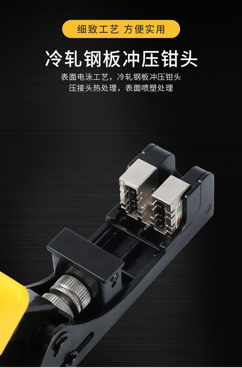 HS-5098B_02.jpg