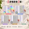 Película Laminadora Fría Láser BOPP Transparente A4 al por Mayor Autoadhesiva con Adhesivo Trasero Impermeable Resistente a Rayones Insignias DIY Laminación de Fotos para Bullet Journal