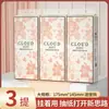 10 Rollos Grandes de Papel Higiénico Colgante, Pañuelos Faciales Flexibles, Servilletas de Madera Natural, Pañuelos Extra Grandes F