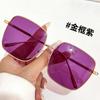 D home gafas de sol delgadas de alta clase anti-ultravioleta para hombres y mujeres de montura grande cuadradas retro estilo coreano de metal gafas de moda