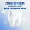 Crema Antibacteriana Oral Haishi Hainuo Limpieza Bucal y Refrescante del Aliento Crema Antibacteriana Crema Médica Bucal Anti-Caries