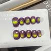 Olho de gato roxo Armadura de mão pura Peças de unha de olho de gato Flash White Nail Art Fototerapia removível Armadura Adesivo de unha