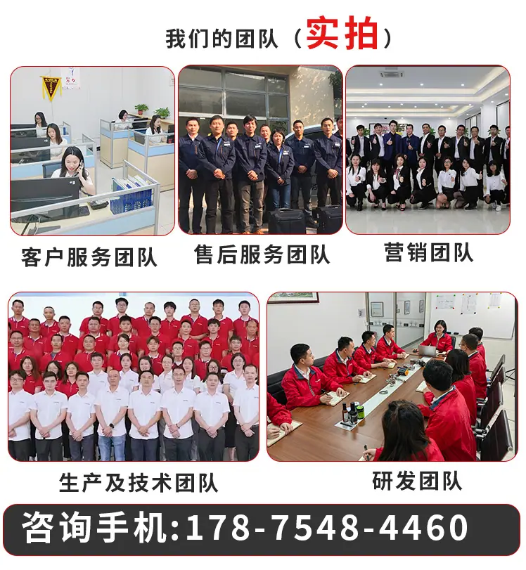 酱料灌装生产线详情页黑白版_09