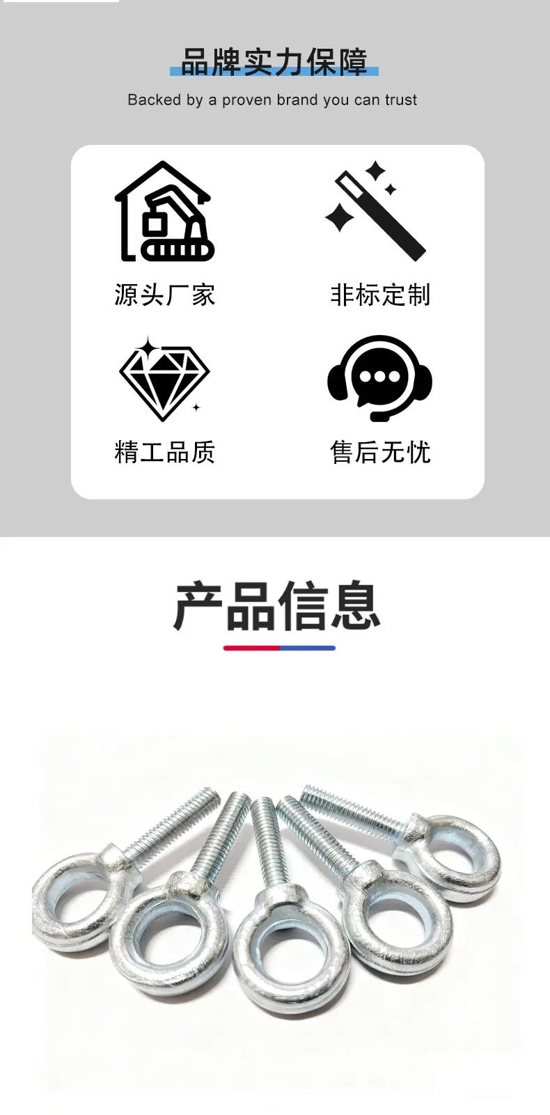 详情1_03.jpg