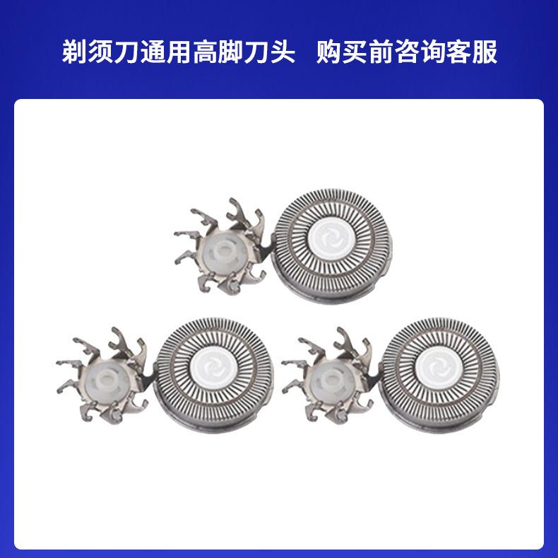 详情页.jpg