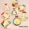 Medalla de Baloncesto Producción de Medallas Conmemorativas, Competición de Producción de Medallas de Baloncesto, Medallas de Honor Doradas, Plateadas y de Bronce, Juegos Deportivos Infantiles
