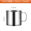 Copo de Água para Acampamento ao Ar Livre Portátil de Aço Inoxidável Dobrável Copo de Acampamento Churrasco Copo de Cerveja Café Caixa Térmica