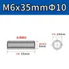 Porca de Conexão de Aço Inoxidável 304, Redonda, Estendida, Soldada, Rosca Interna, Pino Stud Rosqueado com Furo Passante em Ambas as Pontas M5M6M8M12