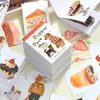 Xinmo Life Serie de Galletas Dulces Pequeñas Libro de Pegatinas Doudou Material Alto Valor Ins Estilo Fresco Decoración DIY