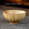 Taza de té de leña hecha a mano taza de té de gres de arcilla vintage juego de té kung fu tetera de estufa taza personal taza de té Taza de Maestro