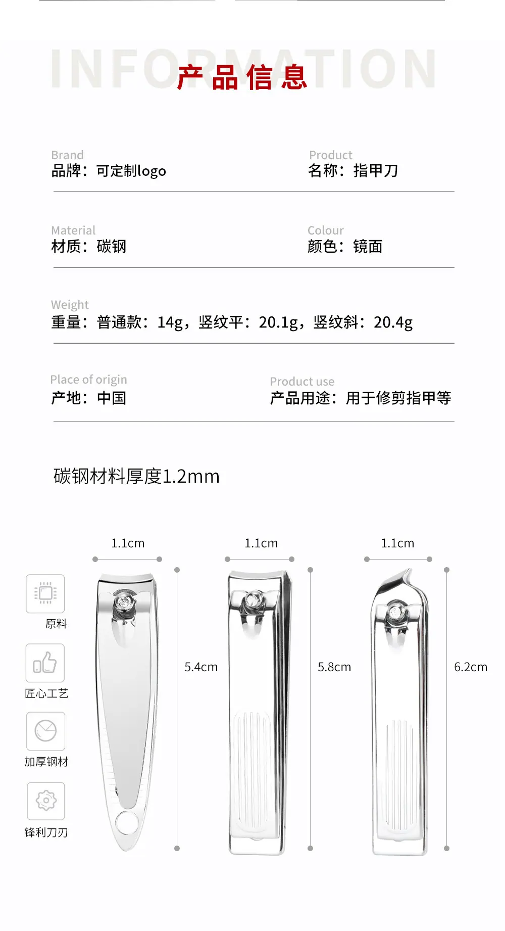 详情图片_01