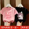 Camiseta de Manga Corta de Algodón Puro para Niña 2026 Verano Nuevo Estilo Moda Infantil Dibujos Animados Estampados Top de Media Manga t