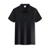 Polo de Trabalho Personalizada de Algodão Ice Oxygen Camisa Cultural Camiseta Publicitária Personalização Empresarial