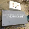 ZKC127D(A) llave eléctrica usa control simple dirección interruptor a prueba de explosiones máquina dispositivo eléctrico