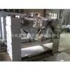 Suministro de Fábrica Mezcladoras para Materiales en Polvo Farmacéuticos y de Alimentos, Mezclador Cónico Cuadrado Serie Fzh