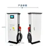 Equipamento de máquina de enchimento de água de vidro loja de lavagem de carros loja de beleza automotiva máquina de água de vidro posto de gasolina loja 4S equipamento de água de vidro
