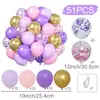 Amazon Venta al por mayor transfronteriza Juego de globos de 10 pulgadas Globo de lentejuelas Decoración de fiesta Globos coloridos para fiestas