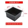 Caja de Puente Desechable de Plástico PE Caja Cuadrada Empotrada Caja de Puente Engrosada con Agujero Cuadrado Reservado Caja de Puente Cubo Negro Empotrado Caja Empotrada