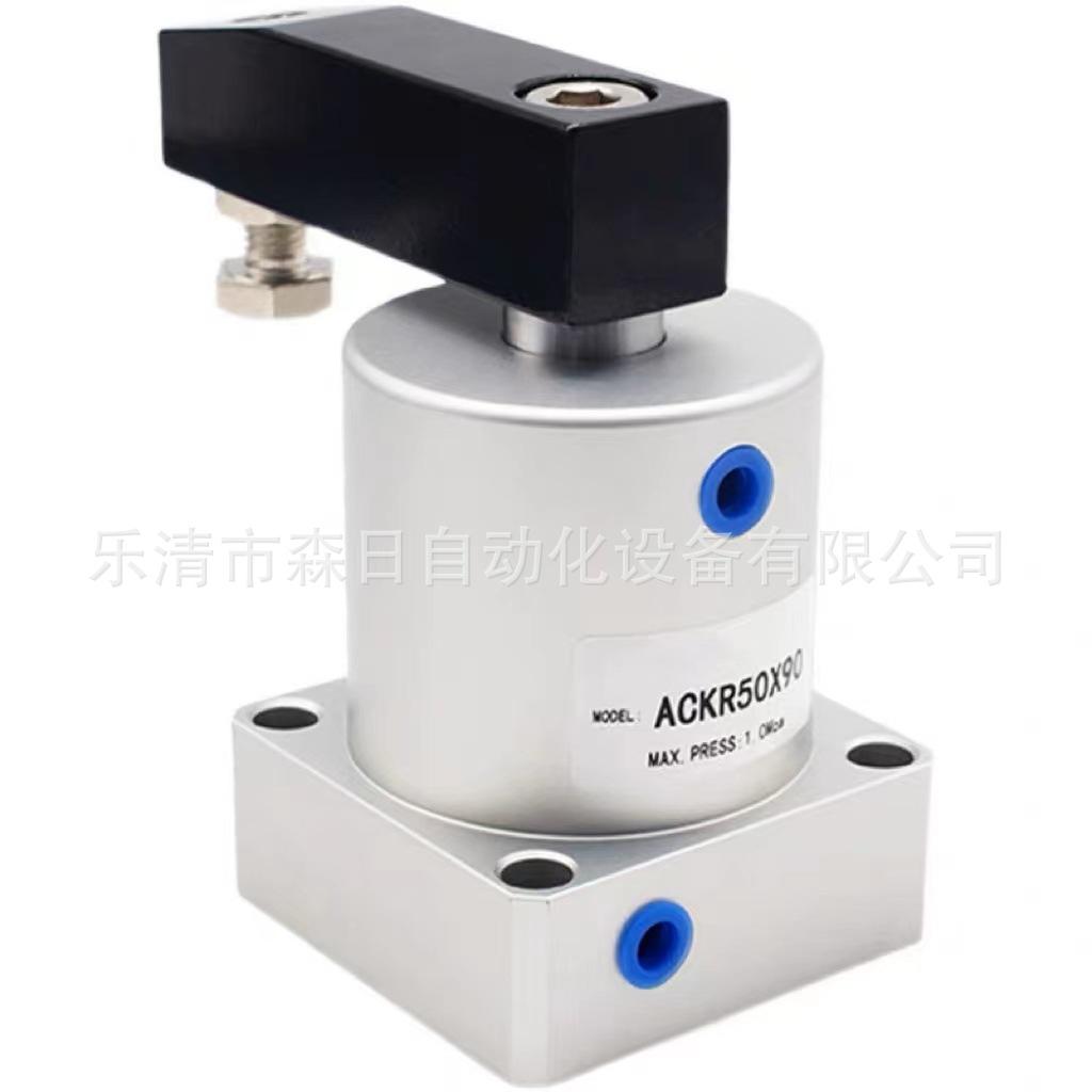 ACK1.jpg