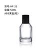 Al por mayor en stock 30ml 50ml 100ml Botellas de Perfume, Botellas de Vidrio Vacías Rellenables de Hombro Inclinado, Botellas con Atomizador de Presión de Gama Alta