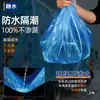 Lona de Plástico Grueso para Camión Semirremolque, Cubierta Exterior Protectora del Sol, Papel de Hule Transparente a Prueba de Polvo