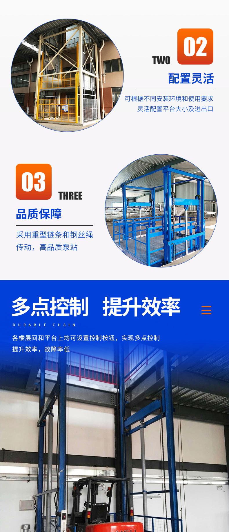 微信图片_20230831144031_03