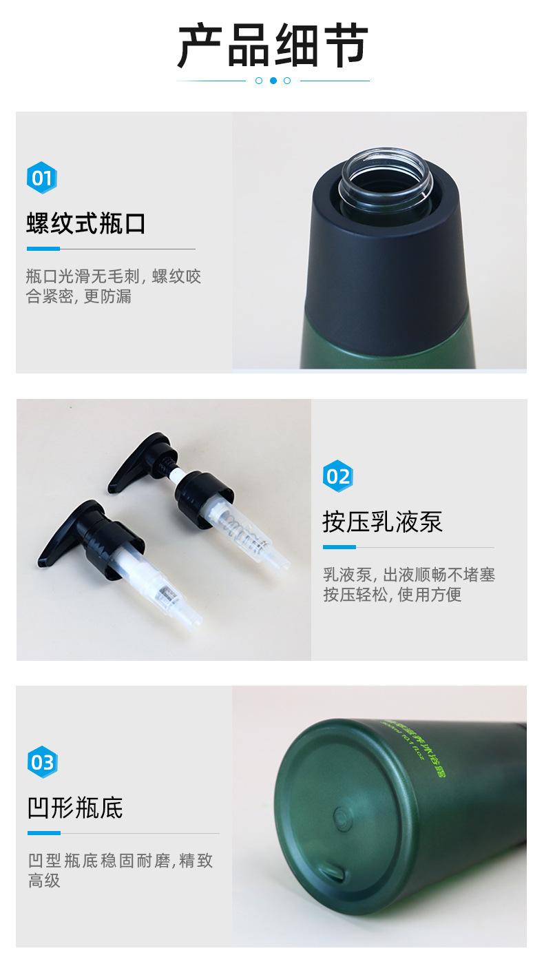 1店详情页_05.jpg