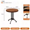 Juego de Mesa y Sillas Rústicas para Restaurante, Asientos de Cabina de Mimbre y Madera Maciza de Restaurante Occidental Vintage, Sofá de Mesa Larga para Bar