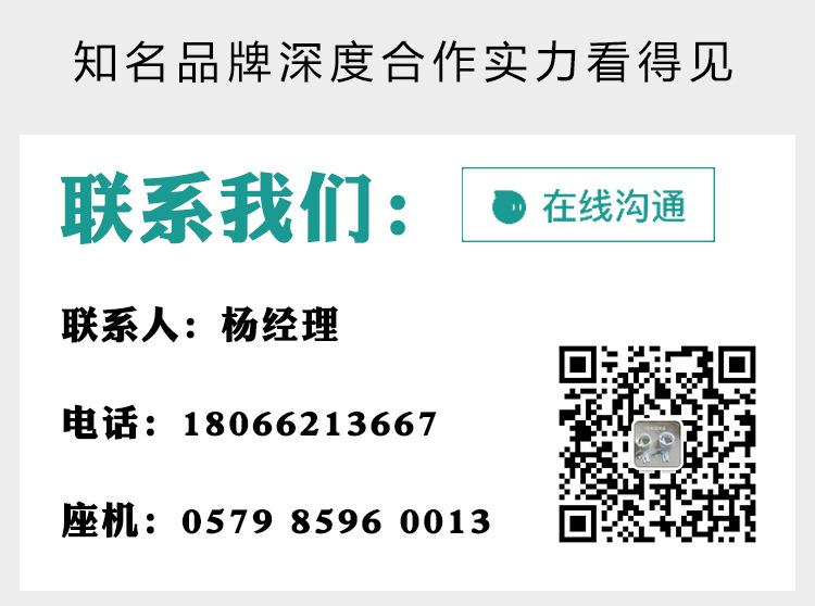 塑料拉头30_11.jpg