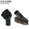 Jieba Aspiradora Boquilla Boca Plana Juego Manguera Conector Cepillo Redondo Accesorios Industriales Extensión Succión Plana Universal