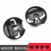 Adecuado para Audi A8 A8L S8 clip de fijación de guardabarros para revestimiento del chasis 4H0825429A