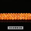 Jingde Joias Ágata da Xinjiang Contas Soltas Jade Colorido Contas Redondas Acessórios para Joias DIY Contas Contas em estoque Atacado
