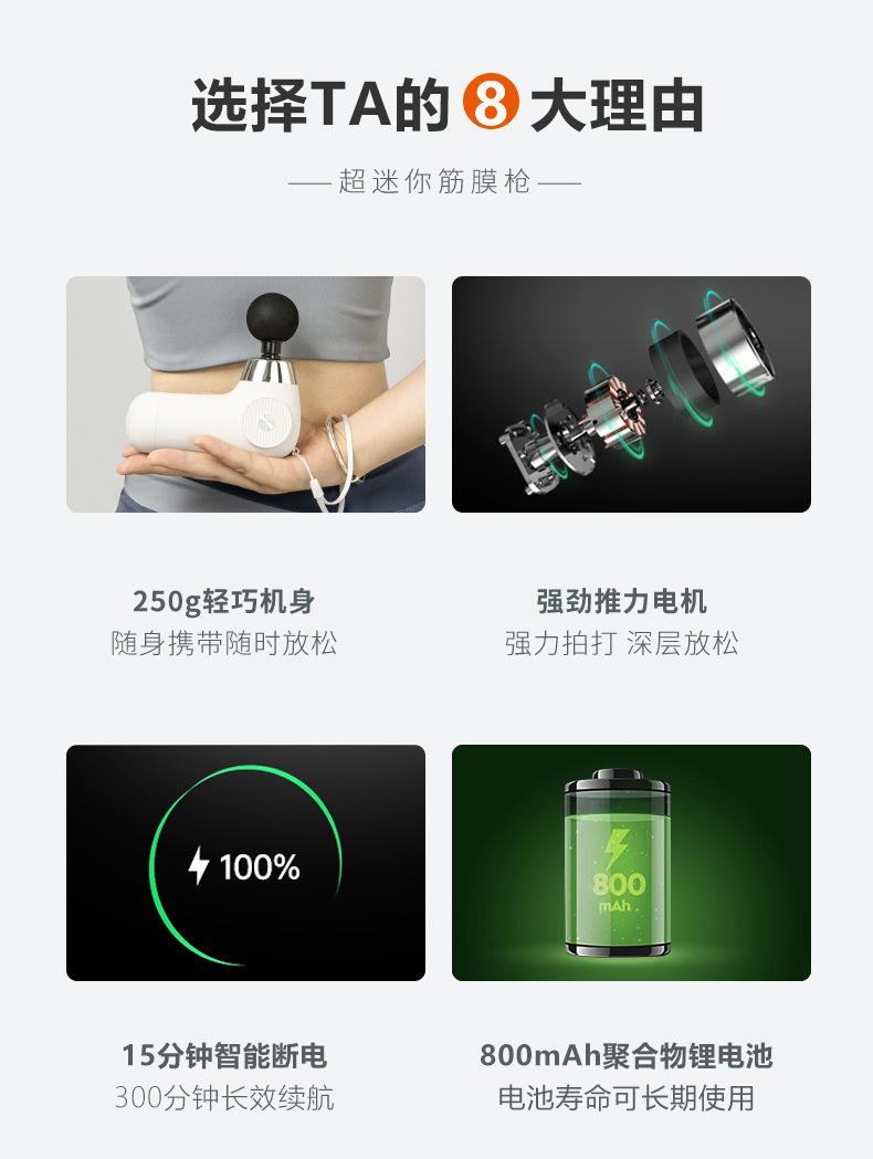 PM34详情-恢复的_02.jpg