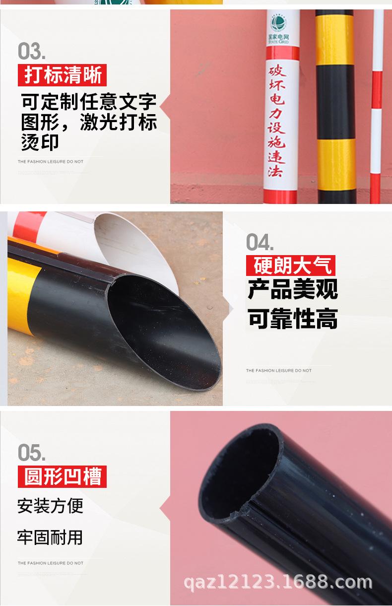 拉套_07.jpg