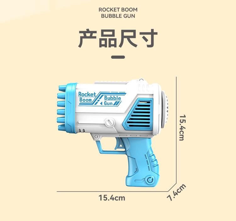 详情页_10.jpg