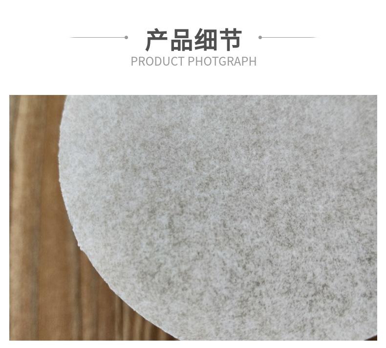 包子纸16