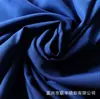 Fábrica de origen tela pongee jacquard de rejilla Yin-Yang 50D impermeable ecológica sin flúor para chaquetas deportivas de estudiante para exteriores
