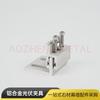 Xilida Aleación de Aluminio Colgante de Placa de Porcelana Perno Trasero en Forma de H Colgante Seco Accesorios para Muro Cortina Ventas Directas de Fábrica Descuento por Cantidad