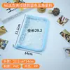 Fichário A5 com Zíper Planejador de PVC Álbum de Fotos Porta-Cartões Portátil Álbum de Cartões de Ídolo Foto Fabricante