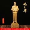 Estátua de Bronze do Presidente Mao, Corpo de Cobre, Escultura de Mao Zedong, Exibição para Sala de Estar, Decoração de Escritório, Ornamento para Aumentar a Riqueza