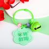 Llavero creativo de acrílico con forma de flor de animal pequeño para coche, accesorio bonito para mujer, colgante exquisito para bolso de pareja