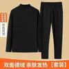 Ropa interior térmica para hombre 2026 otoño e invierno nuevo conjunto de ropa interior térmica de forro polar de doble cara conjunto de suéter de algodón