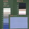 Tejido de Sarga Fina 100% Algodón 32Sx32S130X70, Completamente Procesado con Preencogido, Tejido de Algodón de Alta Calidad para Uniformes Escolares y Moda de Gama Alta
