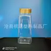 Botella Personalizada para Condimentos de Mascotas del Fabricante 500g Botella de Empaque de Polvo de Cinco Especias con Tapa de Mariposa Doble Abatible Botella de Plástico Transparente Frasco de Plástico