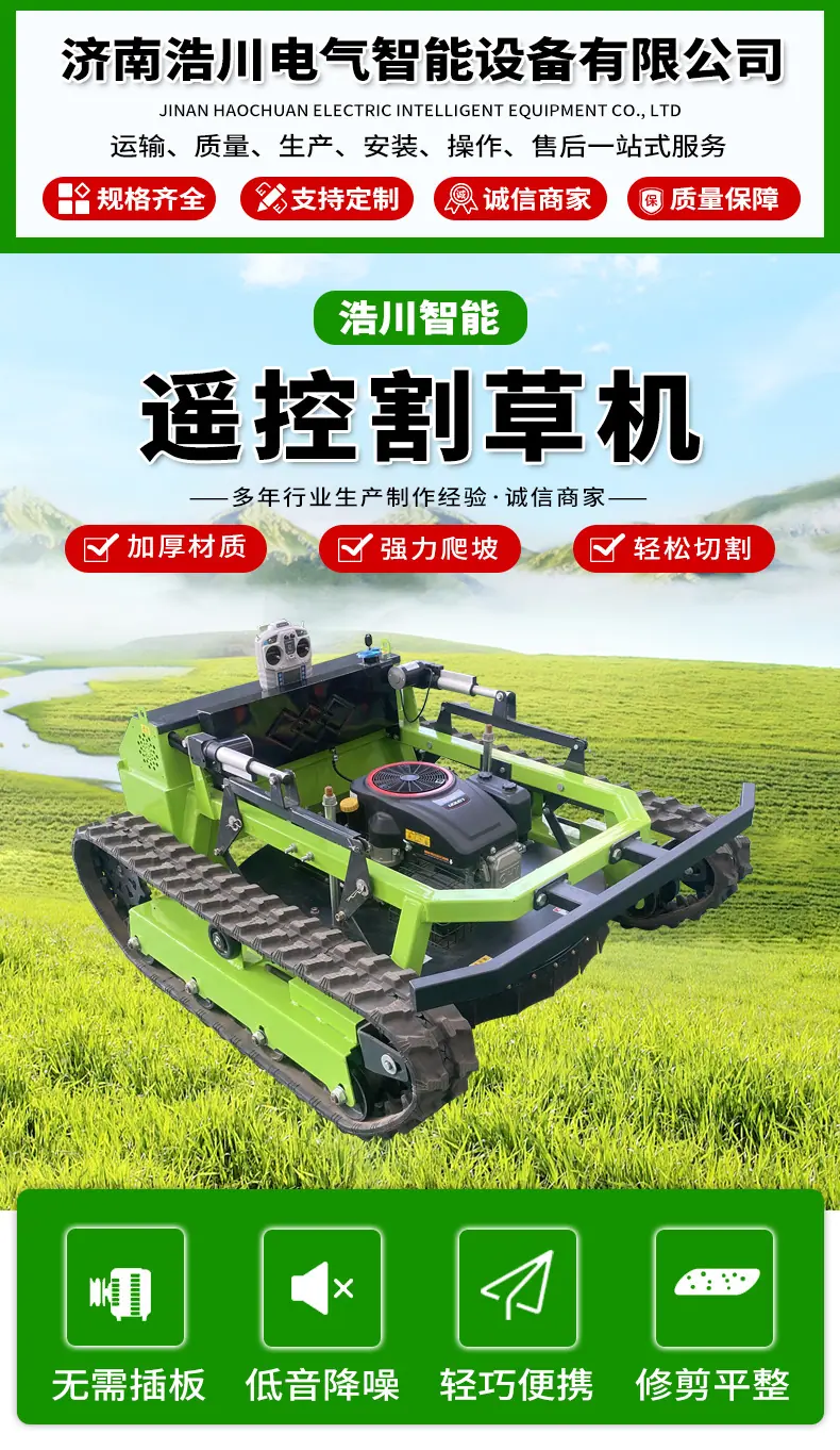 详情_01.jpg